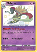 Sv18/sv94 Malamar Rare Holo Shiny Hidden Fates Single Card