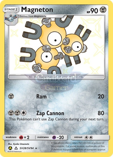 Sv28/sv94 Magneton Rare Holo Shiny Hidden Fates Single Card