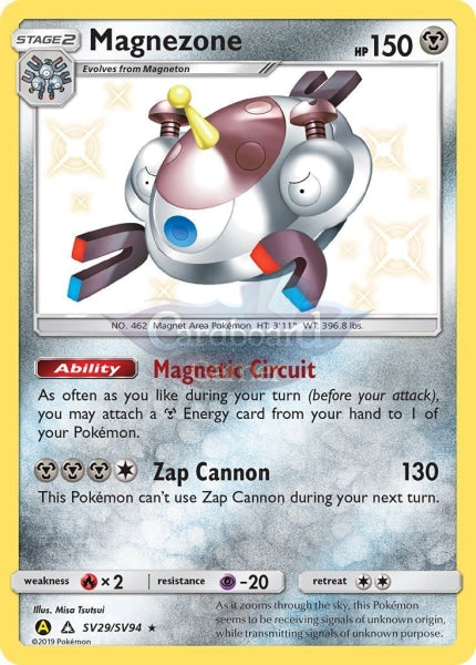 Sv29/sv94 Magnezone Rare Holo Shiny Hidden Fates Single Card