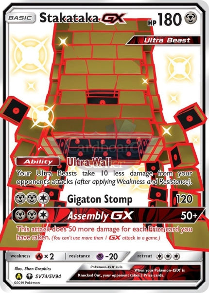 Sv74/sv94 Stakataka Gx Full Art Shiny Secret Rare Hidden Fates Single Card