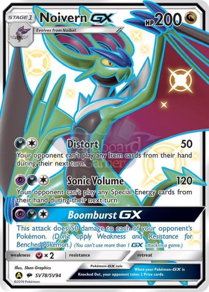 Sv78/sv94 Noivern Gx Full Art Shiny Secret Rare Hidden Fates Single Card